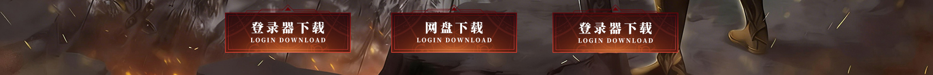 背景图6-跳转百度